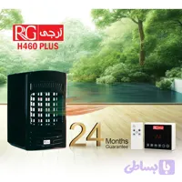 هیتر گازی 460 نیک گستر ( آر جی ) (گاز مایع )