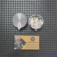 سر ولوم اسپرسوساز