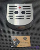 سینی چکه گیر