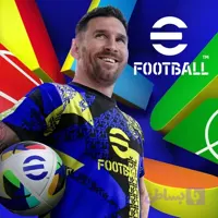 کوین ای فوتبال موبایل (تحویل فوری) 2027 eFootball