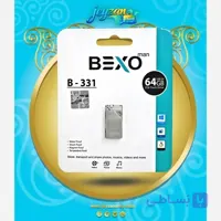 فلش مموری بکسو مدل B331 ظرفیت 64گیگابایت