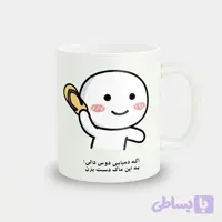 ماگ مدل فانتزی کد 587