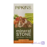 سنگ مینرال جوندگان PIpkins