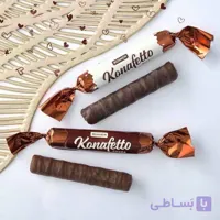 شکلات یک کیلویی روشن کونافیتو محصول اکراین