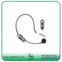 میکروفن هدمیک شارژی EV