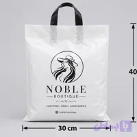 نایلون دسته بندی کف کاست 40 * 30