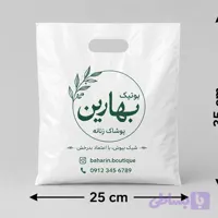 نایلون دسته موزی 35 * 25
