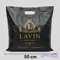 نایلون دسته تقویت کف کاست 60 * 50