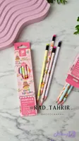 مداد مشکی پرودون بسته ۱۲ عددی طرح تولد