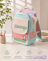 کوله وارداتی برزنتی طرح پاندا
