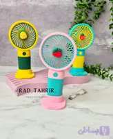 پنکه ی شارژی ۳ سرعته ی میوه ای