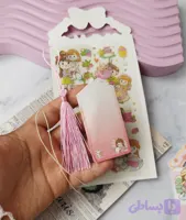 پک بوک مارک استیکر دار