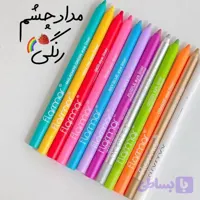 مداد چشم رنگی بافت شمعی نرم و روون برند فلورمار FLORMA پیگمنت بالا