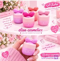 بالم لب پاپیونی هدی موجی