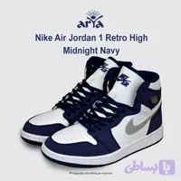 کتونی نایک جردن 1 ساقدار میدنایت سرمه‌ای سفید | Nike Air Jordan 1 High Midnight Navy