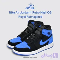 کتونی نایک جردن 1 ساقدار ری ایمجند مشکی آبی جیر | Nike Air Jordan 1 Mid royal reimagined