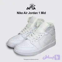 کتونی نایک جردن 1 ساقدار تمام سفید | Nike Air Jordan 1 Mid All White