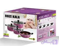 سرویس 7 پارچه نوزادی مدل نیلوفر دسته فلز رزکالا
