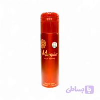 اسپری زنانه مارکویز ۲۰۰ میلی خوشبو کننده بدن و ضد تعریق (Marquis Women’s Spray 200ml): تجربه‌ای بی‌نظیر از رایحه لوکس