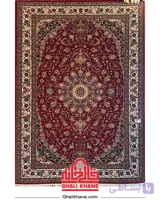 فرش ستاره کویر یزد کلکسیون شاهکار نوین 700 شانه کد YN-N148-2550