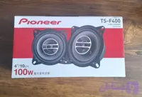بلندگو (باند) 4 اینچ پایونیر TS-F400