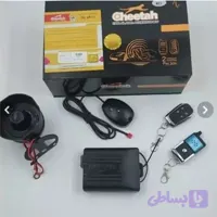 دزدگیر چیتا بلوتوثی و با یکسال گارانتی