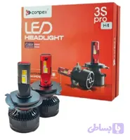 هدلایت خودرو h4 کانپکس 3s pro