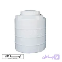 مخزن 300 لیتری عمودی کوتاه سه لایه طبرستان - درسا کالا
