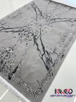 فرش اسپرت دودی 700 شانه ارزان قیمت طرح آوا