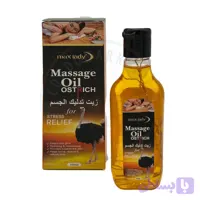 روغن ماساژ شترمرغ مکس لیدی اورجینال جهت ماساژ عضلانی و جنسی+(‌تحت لیسانس انگلستان+‌100 میلی لیتر)