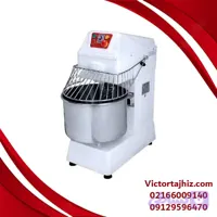 میکسر اسپیرال 45 لیتری سه دور ویکتور