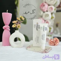 کرم روشن کننده و ضدلک وایت ویت ویتالایر