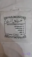 کفن میت مردانه (کد XDWKC)