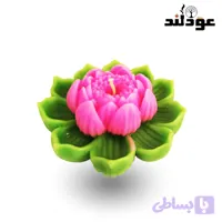 شمع دستساز طرح گل نیلوفر کد 7325