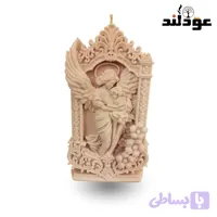 شمع دستساز طرح کتیبه مادر کد 7323