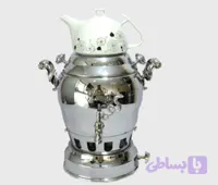 سماورگازی افسون سه کاره شبنم 6 لیتر