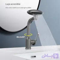 شیر روشویی برند HuaDiao مدل آکوافورج