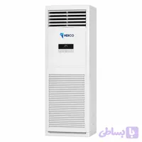 کولر گازی ایستاده اینورتر حاره ای فوق کم مصرف مرکو MERCO 60000