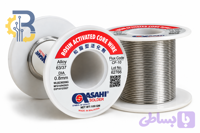 سیم لحیم آساهی 0.8 میلی متر درجه دو 100 گرمی