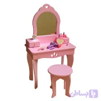 میز آرایش شهر مشاغل کودک مدل گلبرگ