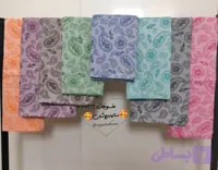حوله حمام ژاکارد ترمه