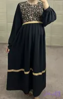 پیراهن بارداری و شیردهی شکوفه