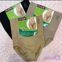 شورت گنی اسپانچ