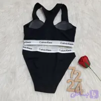 ست نیم‌تنه پددار و شورت نخی زنانه نیمتنه دولایه با پد متحرک کد 7224