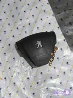 قاب ایربگ پژو 207 جدید مدل کروزی درپوش کورکن ایربگ فرمان پژو207 جدید مدل کروزی(چپ)