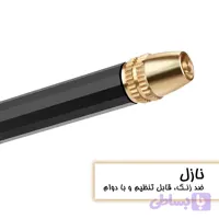 آبپاش دستی کارواشی مدل c&a