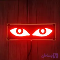 چراغ ماشین چراغ ترمز استپ سوم طرح چشم