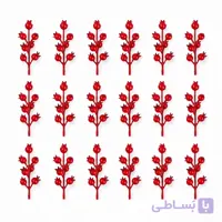 زالزالک خوشه ای مصنوعی ساقه دار خارجی 20عددی