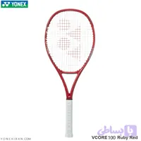 راکت تنیس یونکس YONEX VCORE 100 Ruby Red 2026 - یونکس ایران