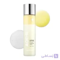 تونر روشن کننده گلوتاتیون مدی کیوب حجم 140 میل
